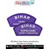 BSG Bihar District Shoulder Arm Badge
