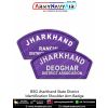 BSG Jharkhand District Shoulder Arm Badge