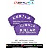 BSG Kerala State District Shoulder Arm Badge