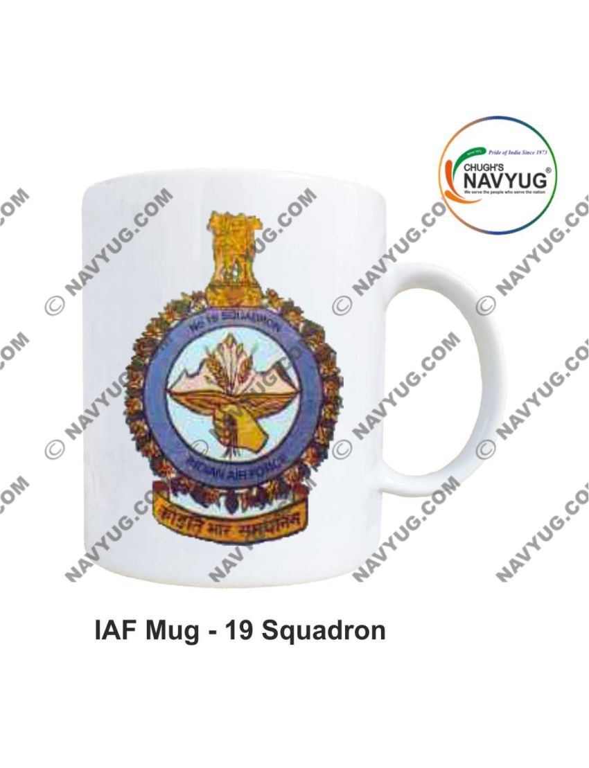 IAF Squadrons Mug |Indian Airforce Mug Souvenir Gift