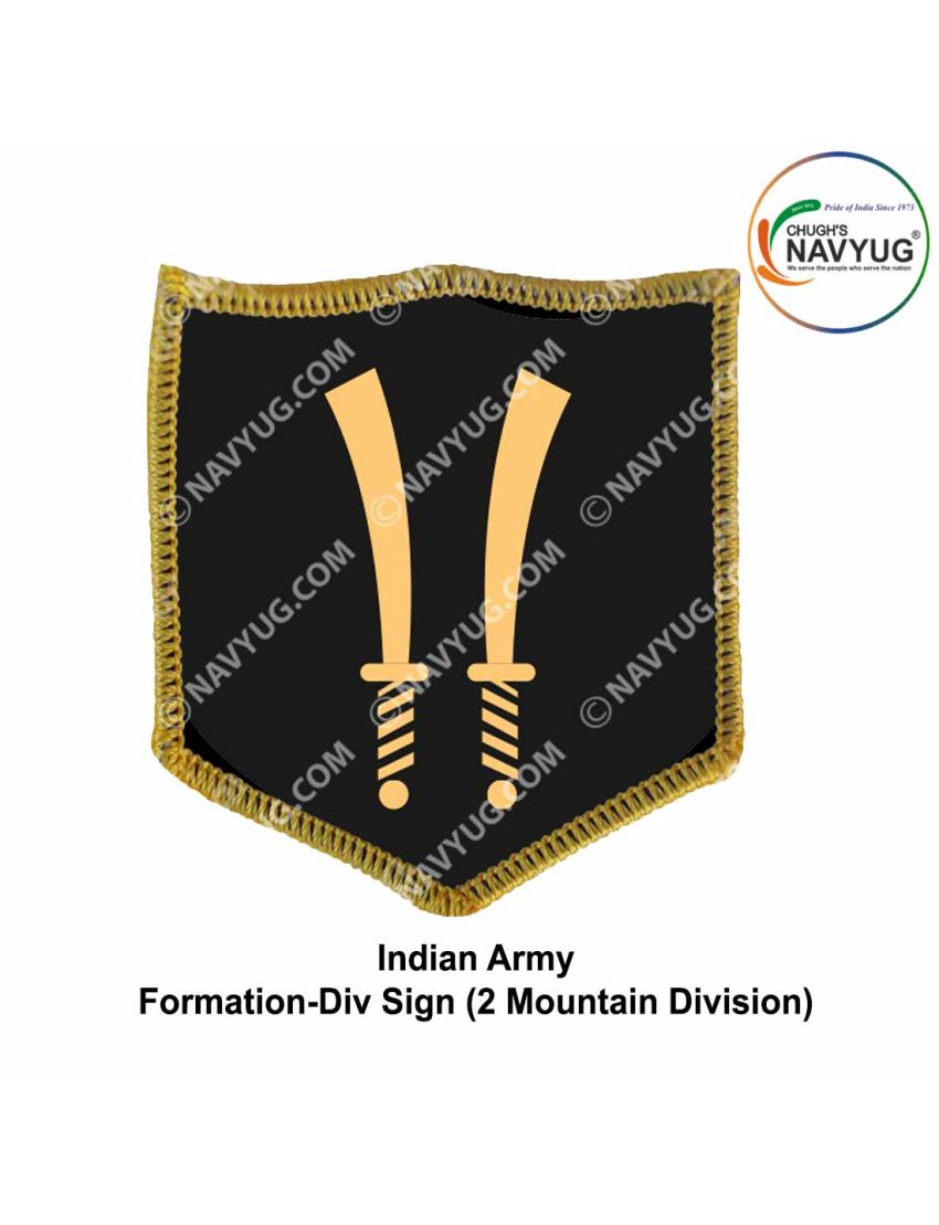 Buy 2 Mountain Division Formation Div Sign Online At ArmyNavyAir.com