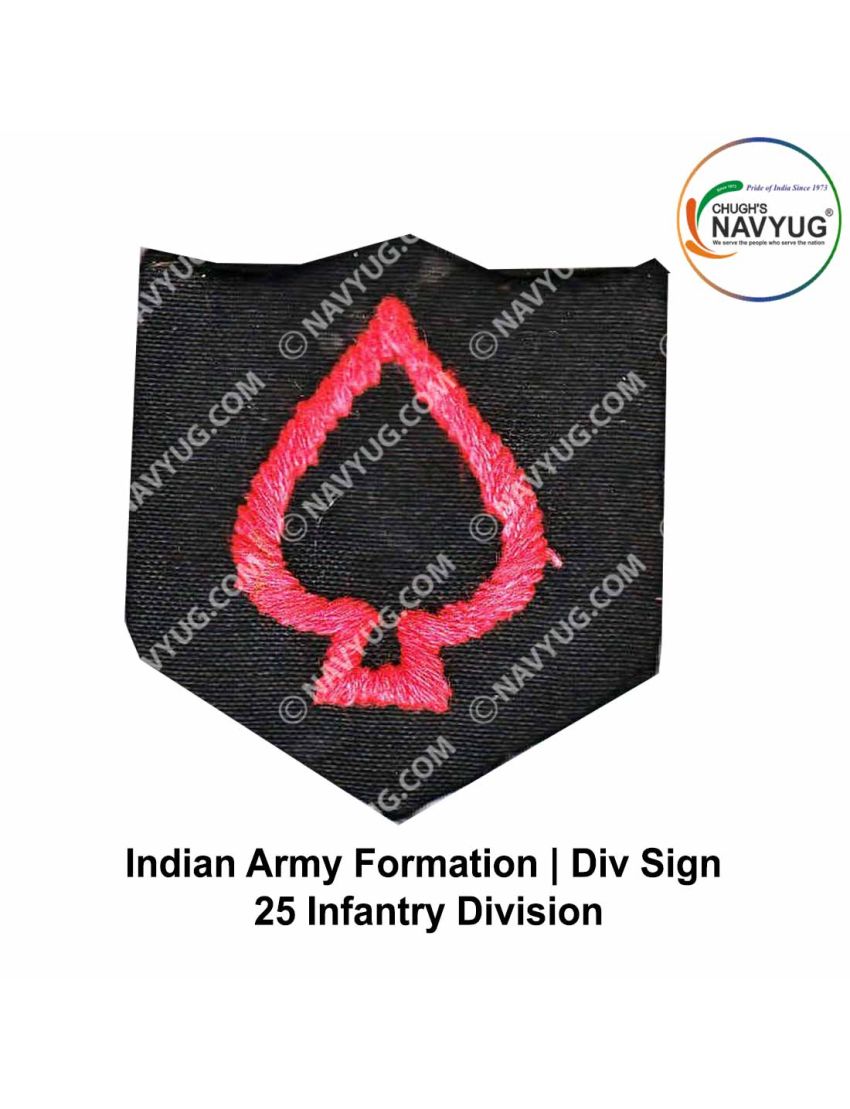 Buy 25 Infantry Division Formation Div Sign Online at ArmyNavyAir.com