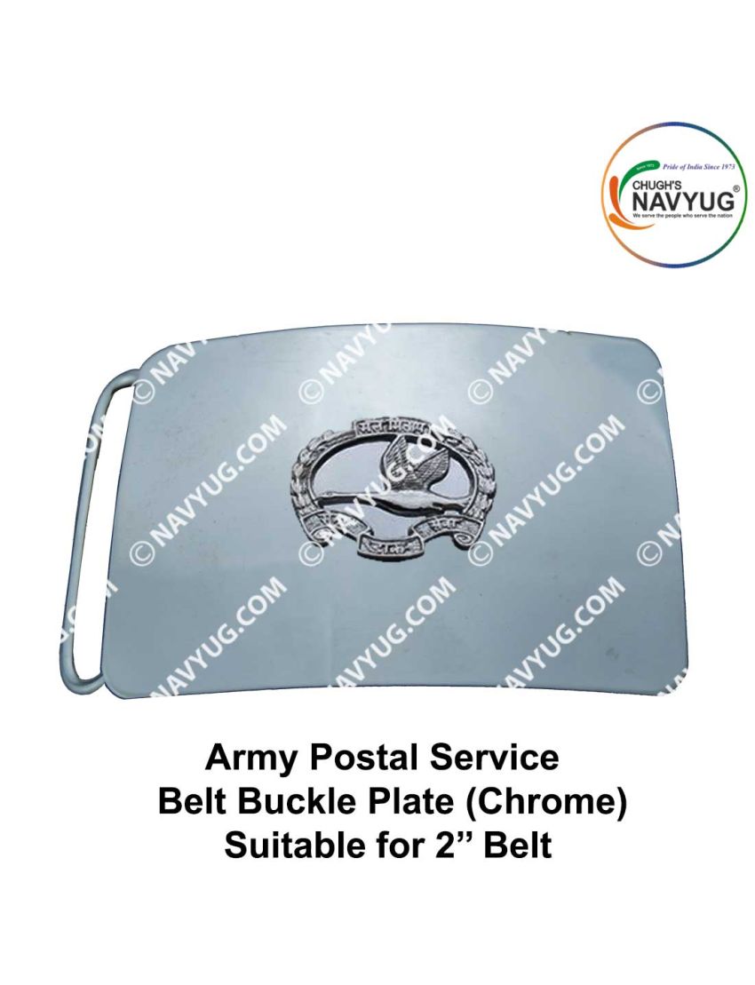 ArmyMilitary APSC ARMY POSTAL SERVICE CORPS Uniform Belt Buckle