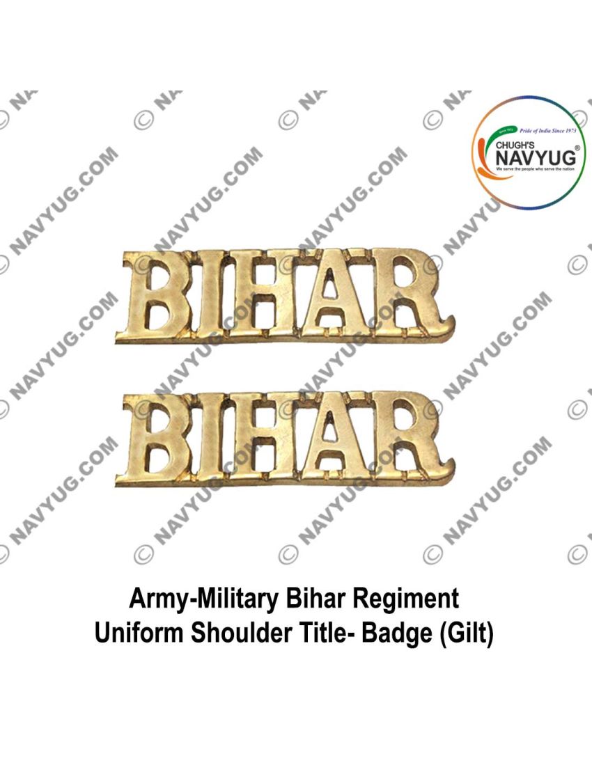 Buy Bihar Regiment Shoulder Title Badge Online at ArmyNavyAir.com