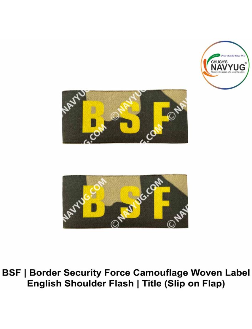 BSF Title Uniform Shoulder Flash Badge (Hindi- English ) ( Central ...