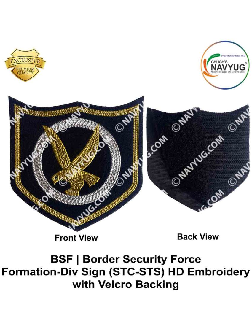 Buy BSF STC |CSWT |TC&S |BICIT|CEDCO Formation-Div Sign (STC-STS) HD ...