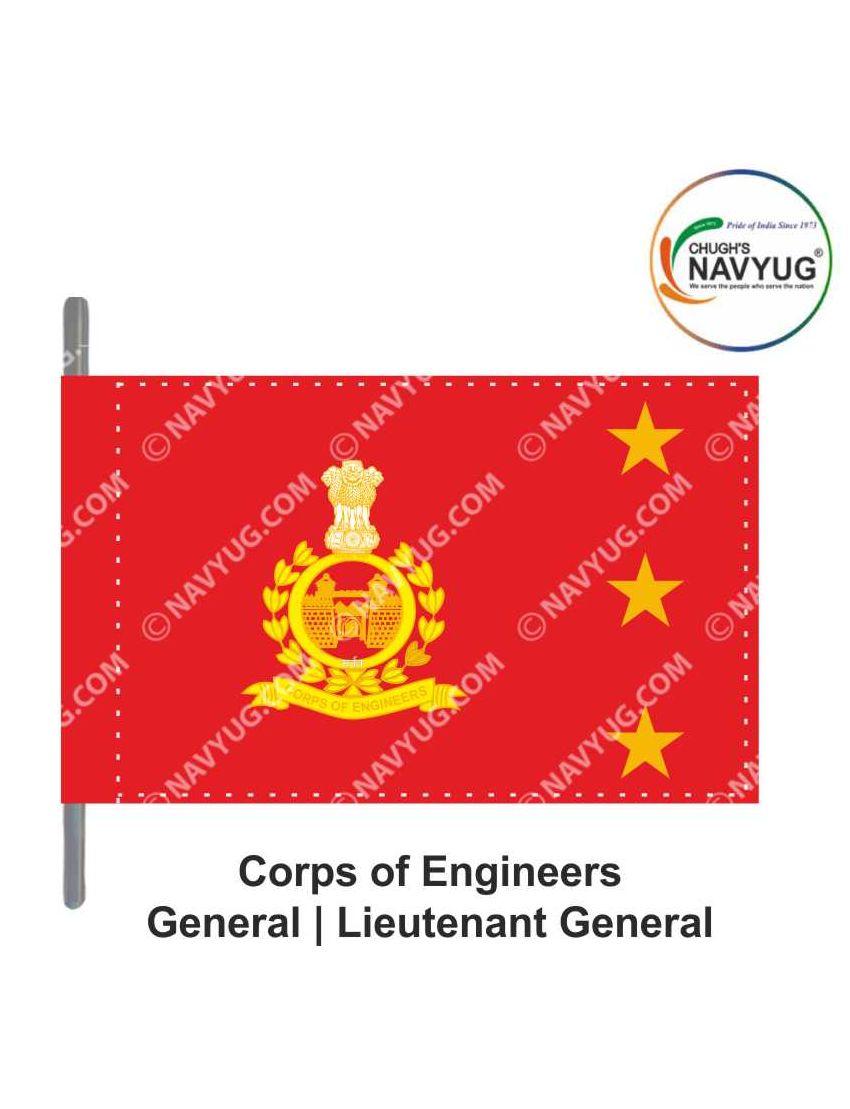 Indian Army Lancer Flag (Army Combat Regiments) | Indian Military ...