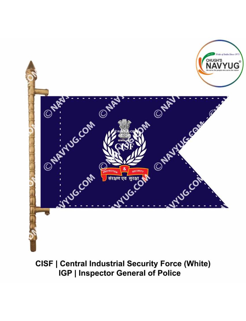 CISF Assistant Sub Inspector Recruitment 2021 Out – Check Eligibility  Criteria & Physical Standard Details Here!!!!