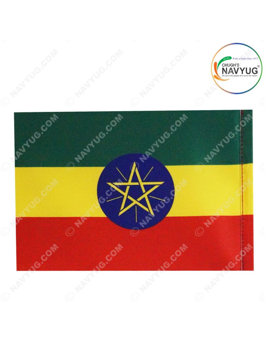 International National Flag Of Your Country All Africa Country Flags Indoor Outdoor 