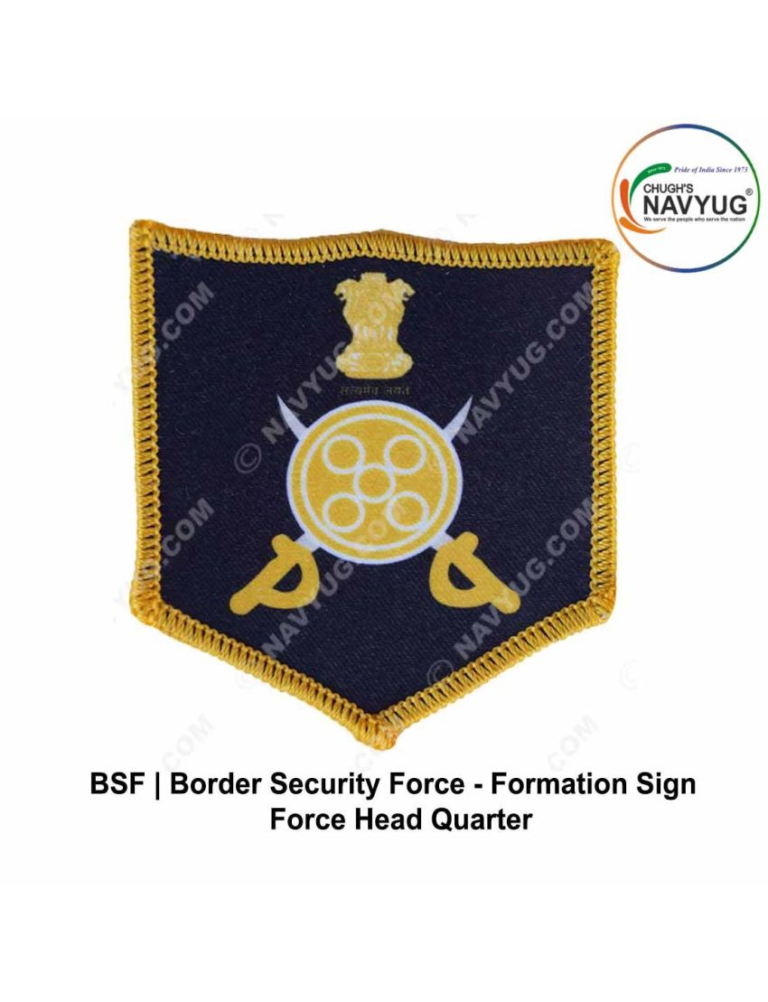 Buy Border Security Force FHQ Formation Div Sign Online at ArmyNavyAir.com