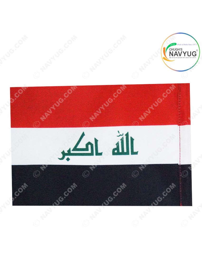 Buy International-National Flag Of Your Country (All - Asia Country ...