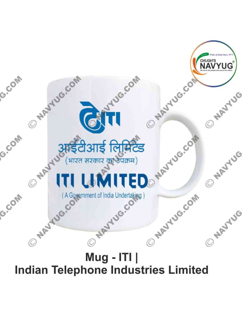 ITI Mug (Public Sector Unit) Indian Telephone Industries Limited