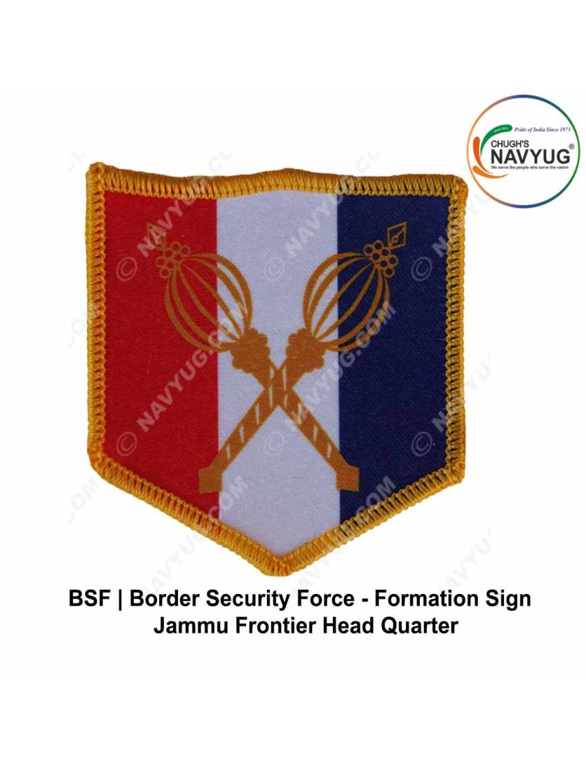 BSF Formation-Div Sign |Border Security Force