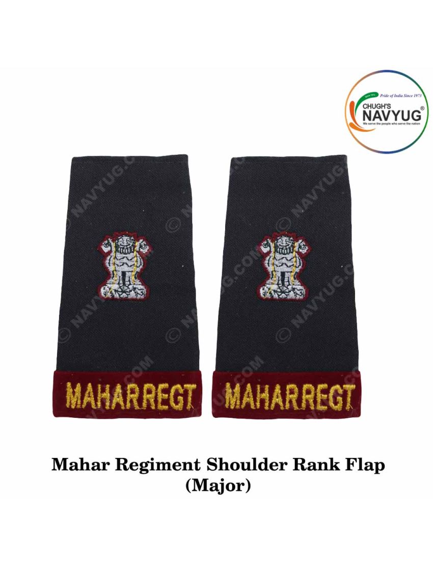 Mahar Shoulder Rank Flap| Indian Army Mahar Regiment Epaulette ...