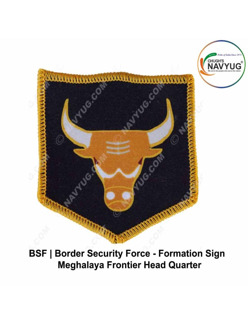 BSF Formation-Div Sign |Border Security Force