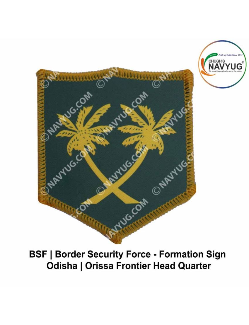 BSF Formation-Div Sign |Border Security Force