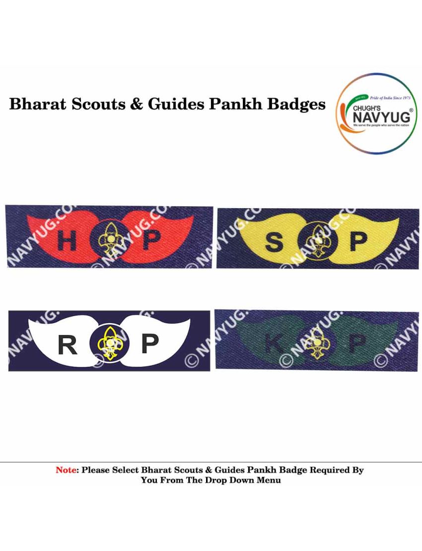 The Bharat Scouts & Guides Kuttanadu District Association