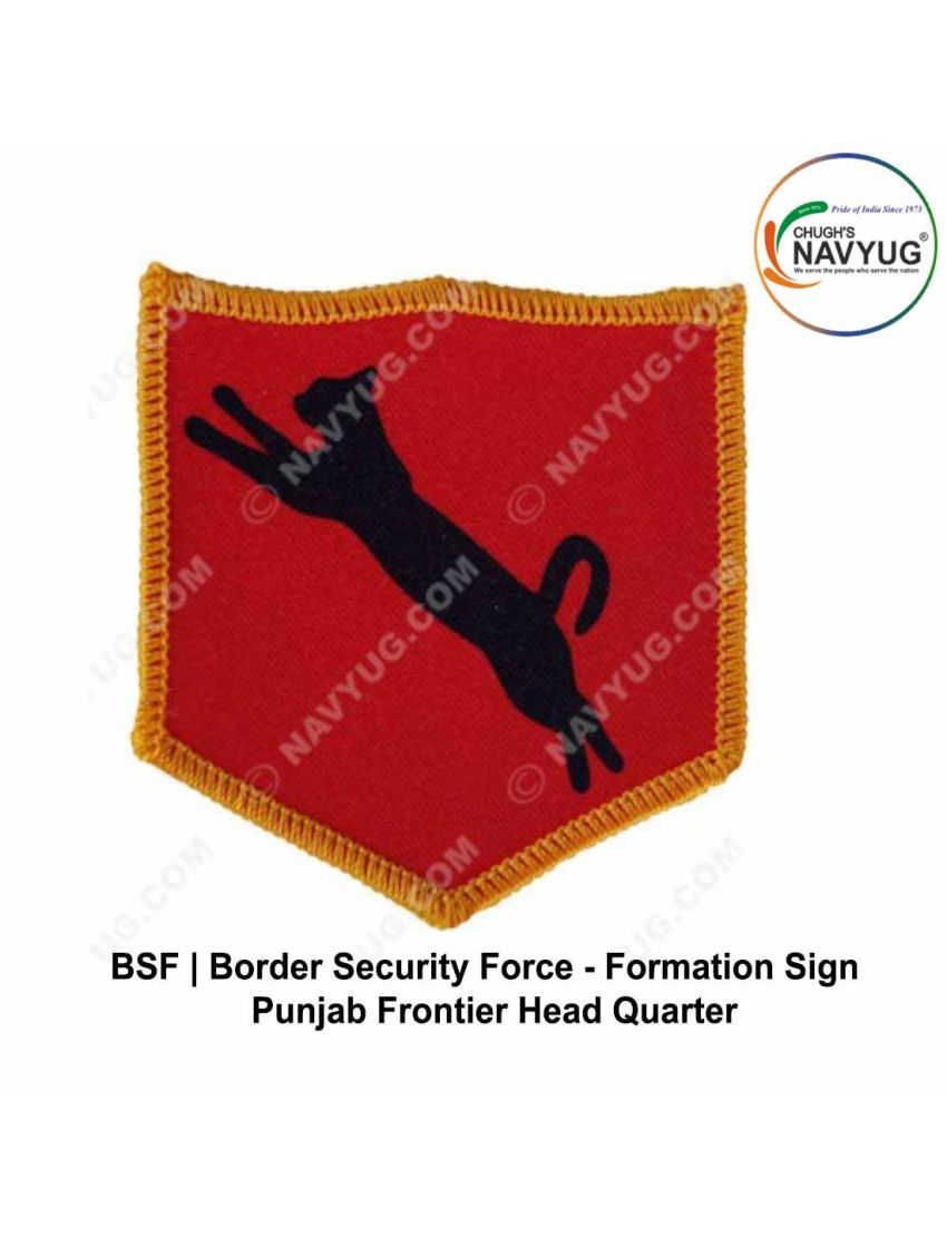 BSF Formation-Div Sign |Border Security Force