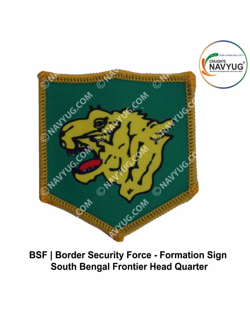 BSF Formation-Div Sign |Border Security Force