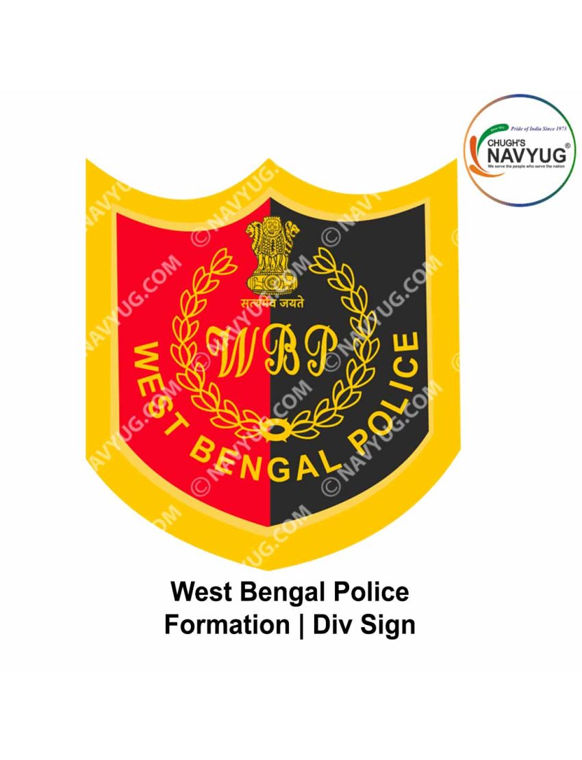 West Bengal Police (Indian State Police ) Formation | Div Sign (New ...