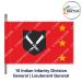 Indian Army Lancer Flag (Infantry Division) | Indian Military Stiffener Flag with Double Side Logo ( 9" x 18")-10 Infantry Division- LT.Gen-General