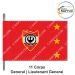 Indian Army Lancer Flag (Army Corps) | Indian Military Stiffener Flag with Double Side Logo Size ( 9" x 18")-11 Corps-Maj.General