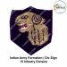 15 Inf Formation Div Sign : ArmyNavyAir.com
