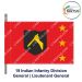 Indian Army Lancer Flag (Infantry Division) | Indian Military Stiffener Flag with Double Side Logo ( 9" x 18")-19 Infantry Division- LT.Gen-General