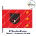Indian Army Lancer Flag (Mountain Division) | Indian Military Stiffener Flag with Double Side Logo ( 9" x 18")-21 Mountain Div-Maj.General