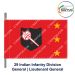 Indian Army Lancer Flag (Infantry Division) | Indian Military Stiffener Flag with Double Side Logo ( 9" x 18")- 29 Infantry Division-Brigadier