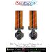 50th Year Anniversary of Independence Miniature Medal : ArmyNavyAir.com