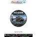 Airbus H145M Light Utility Helicopter Patch