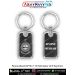 Personalised Indian Air Force No 116 Helicopter Unit IAF Keychain : ArmyNavyAir.com
