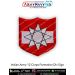 Indian Army 12 Corps Formation Div sign : ArmyNavyAir.com