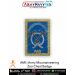 AMI | Army Mountaineering Chest Badge : ArmyNavyAir.Com