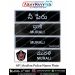 AP Police |Andhra police Uniform Name Plate (Acrylic) : ArmyNavyAir.com
