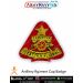 Artillery Cap Badge : ArmyNavyAir.com