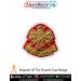 Brigade Of The Guards Cap Badge : ArmyNavyAir.com