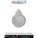 BSG Cap Badge Aluminum : ArmyNavyAir.com