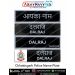 CG Police | Chhattisgarh Police Uniform Name Plate (Acrylic) - ArmyNavyAir.com