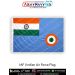 IAF- Indian Air Force Flag : ArmyNavyAir.com