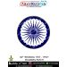 IAF | Indian Air Force Past Insignia 1947-1950 Roundel Patches : ArmyNavyAir.com