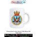 Indian Navy INAS 333 Mug featuring the Indian Naval Air Squadron emblem