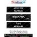 IRS Uniform Name Plate (Acrylic) : ArmyNavyAir.com