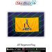 Indian Army JAT Flag : ArmyNavyAir.com