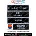 Lakshadweep Police Uniform Name Plate (Acrylic) : ArmyNavyAir.com