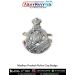 Madhya Pradesh Police Cap Badge : ArmyNavyAir.com