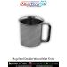 Stainless Steel Mug Double Walled Matt Finish : ArmyNavyAir.com