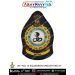 IAF | Indian Air force Squadron Patch English : ArmyNavyAir.com-16 Squadron