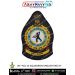 IAF | Indian Air force Squadron Patch English : ArmyNavyAir.com-26 Squadron